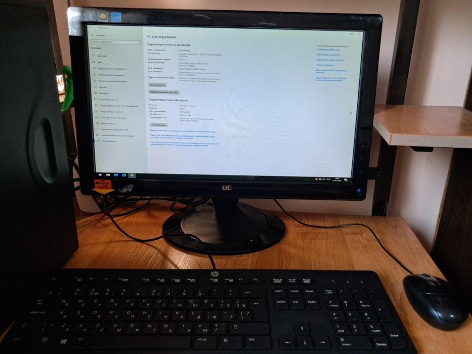 Компьютер на Core i3
