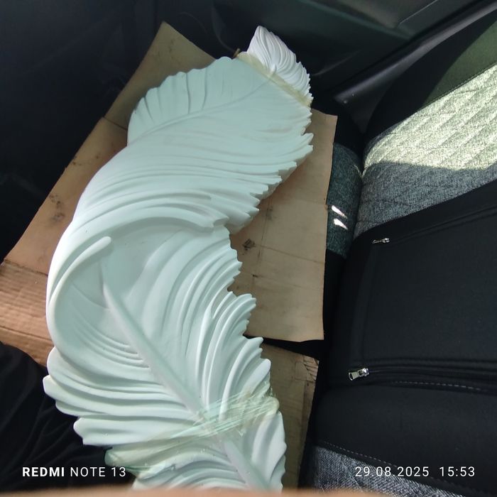 Alyukabon va gulli tyaga sotiladi.