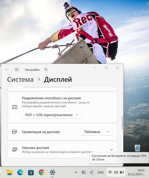 Core i7-1355U/Lenovo ThinkPad T14 Gen 4/32GB DDR5/512GB SSD/FHD+/Гарнц