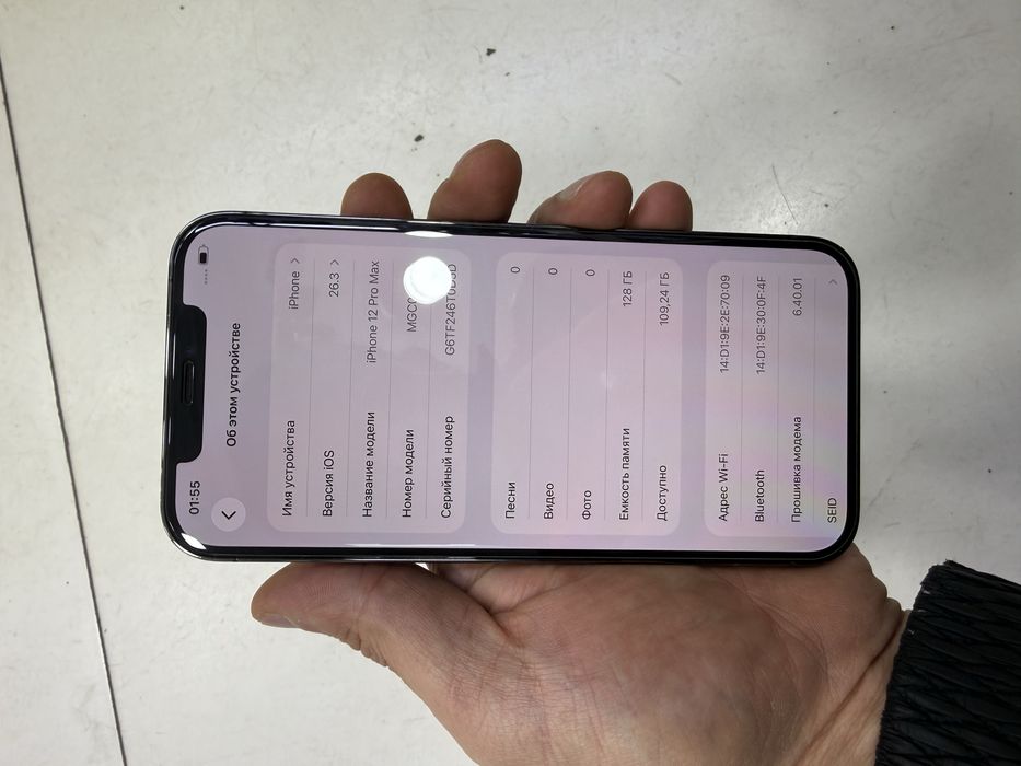 Iphone 12 pro mx 128 Gb yomks 83 % xammasi radnoy faqat naxtga sotilad