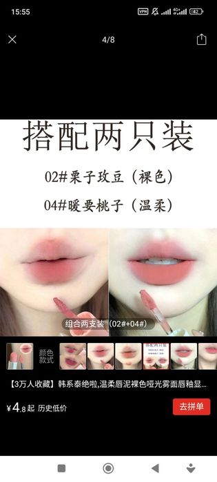 Ariqlatuvchi,+ oqartiruvchi+Qapoq