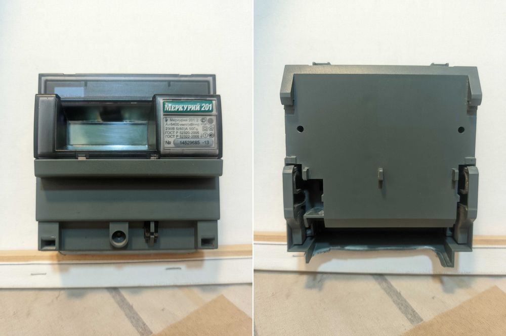 220V. Hisoblagich. Счетчик контрольный. Счетчик электроэнергии.