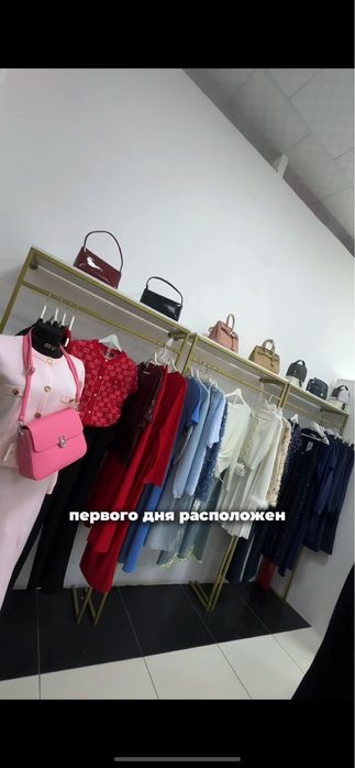 Бутик в торговом доме Ulytau Mall