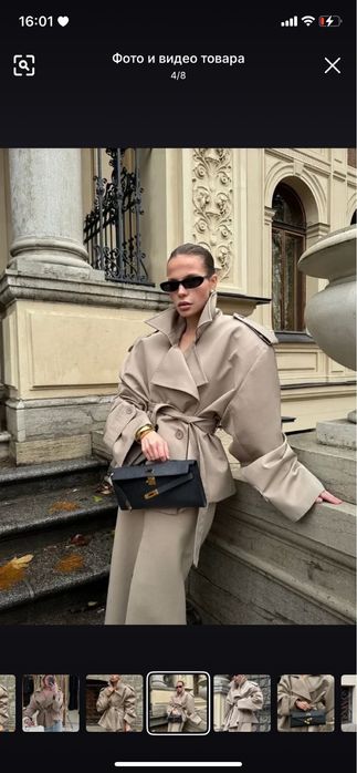 укороченный тренч женский