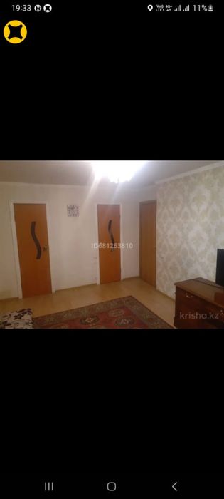 Продам квартиру 2х-комнатную