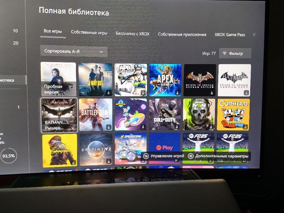 Xbox one читайте описание