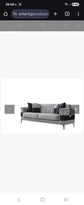 Холова гарнитура Марсилия 3+2+1