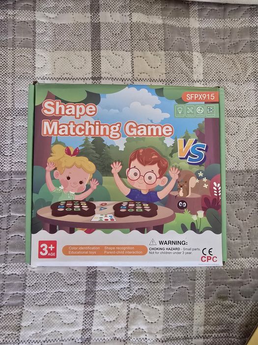 Vând Puzzle pentru copii