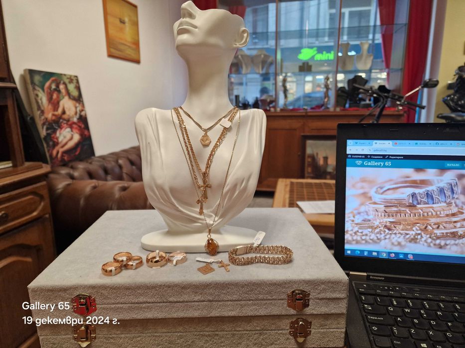 115е/гр‼️Руски/Съветски Златни Бужута ‼️ - Заложна къща Галерия 65