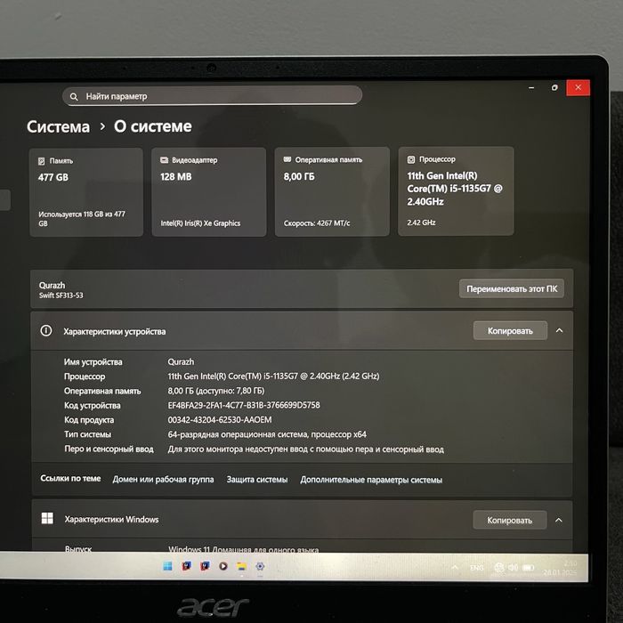 Ноутбук Acer swift sf313-53