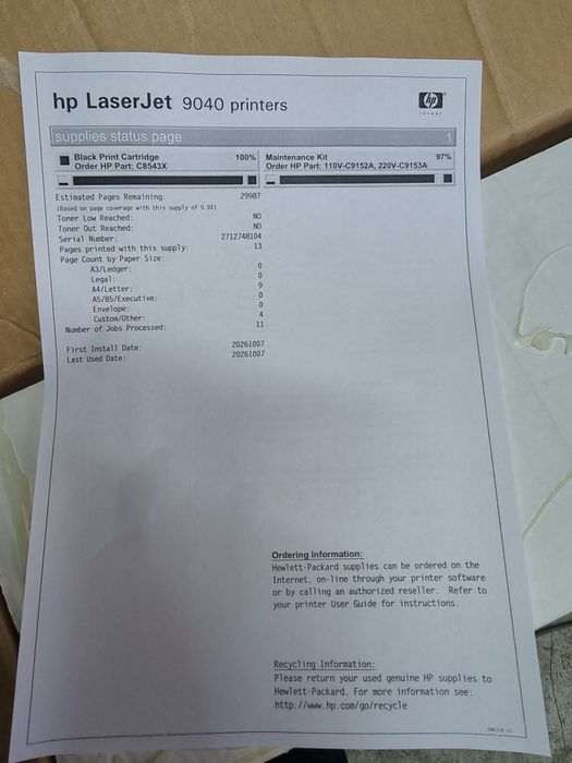 Принтеры А3 HP laserjet 9040 почти новые