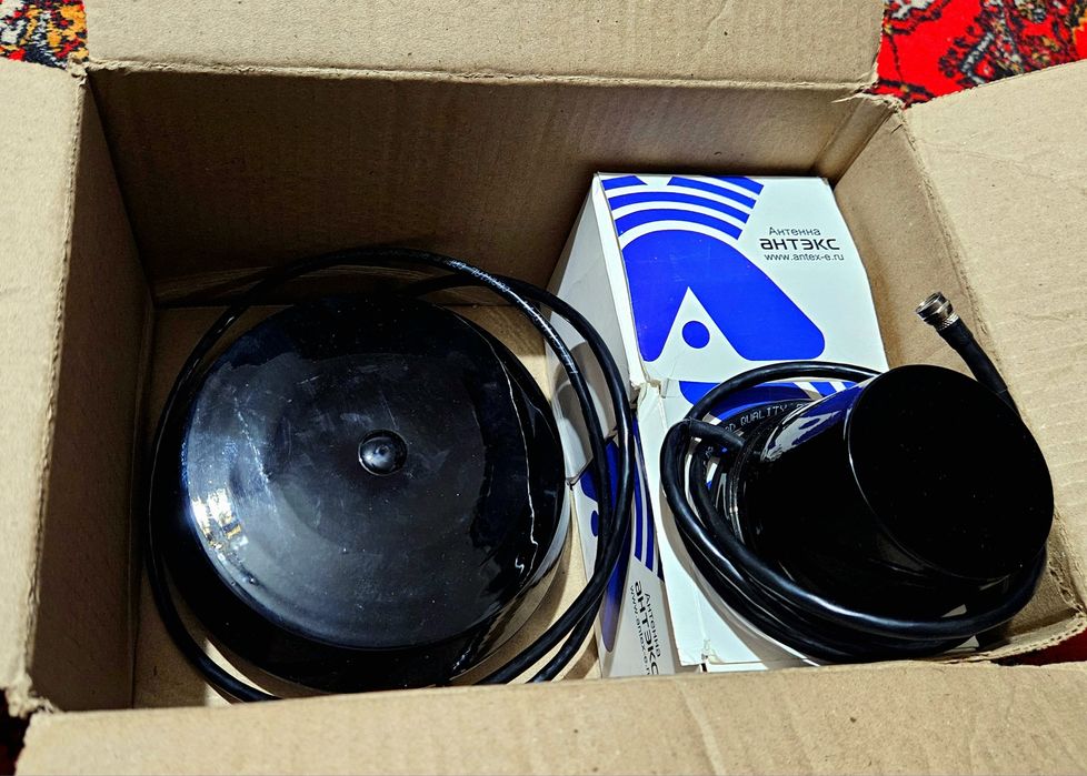 Оперативно антенна и Сирена