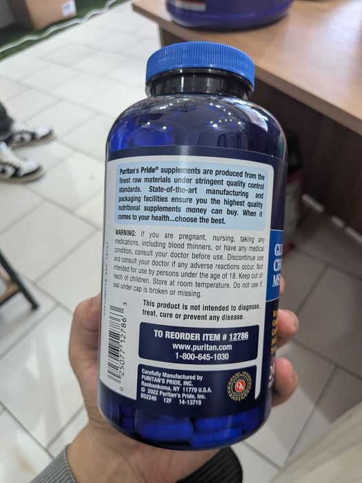 Puritan’s Pride Glucosamine Chondroitin MSM Double Strength bo'g'imga