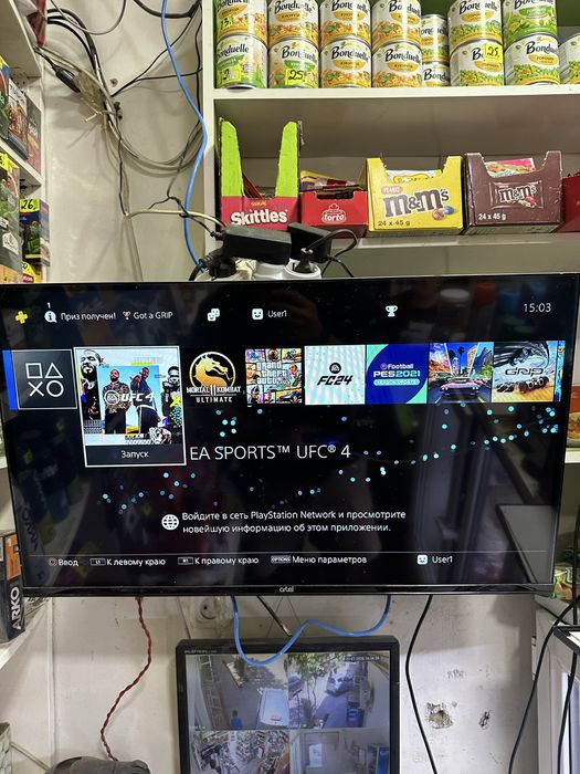 Pleystation 4 fat