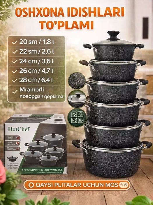 Oshxona idish-tovoqlari to‘plami, 10 ta buyum,
