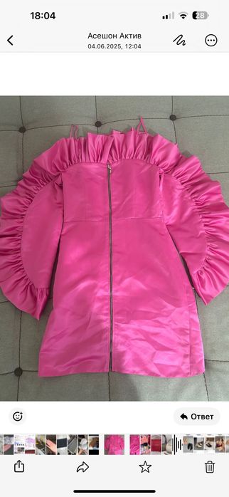 Платье на выпускной