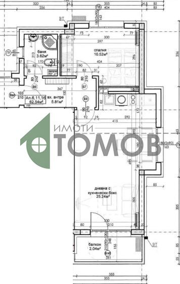 Двустаен апартамент ново строителство в кв.Железник