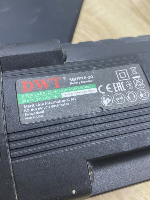 Перфоратор DWT SBHP10-30 (ТМ79)