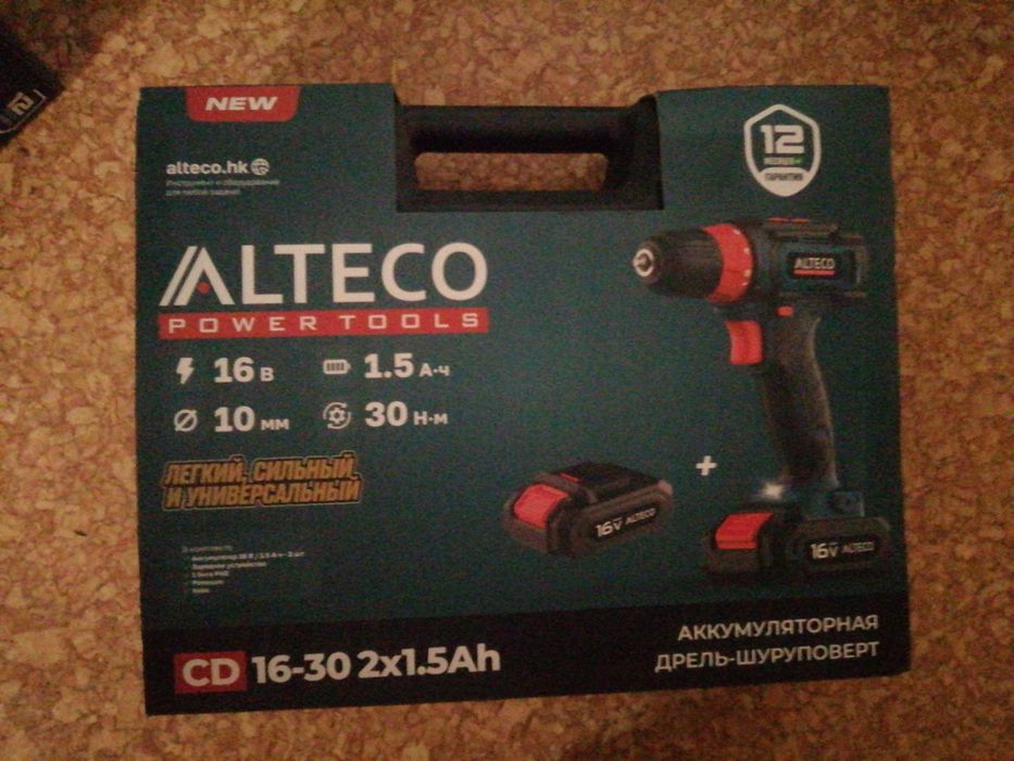 Шуруповерт ALTECO новый практически, продам без обмена