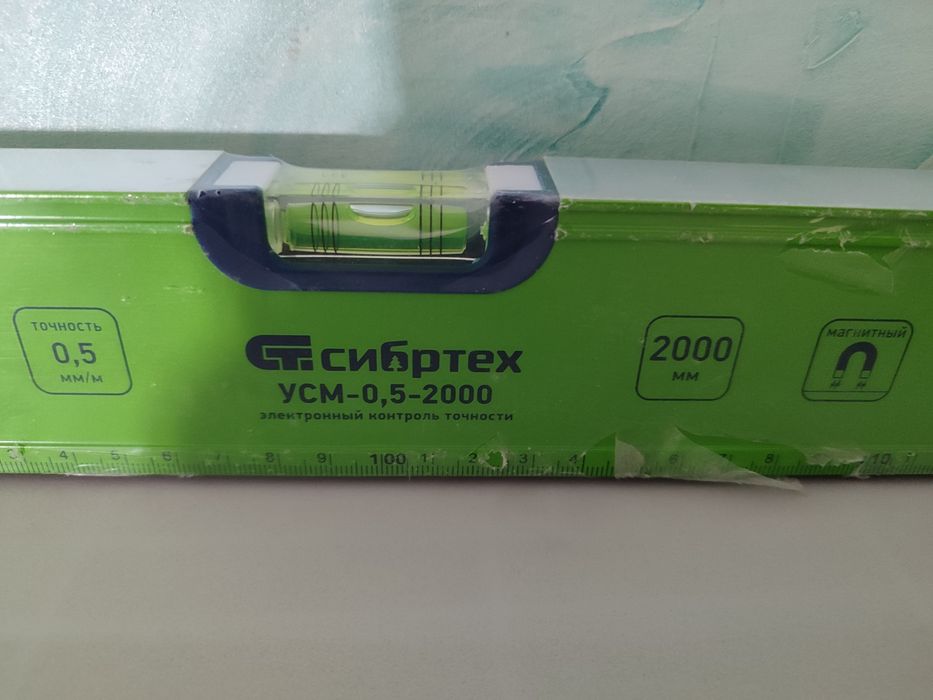 Кувалды молотки лом