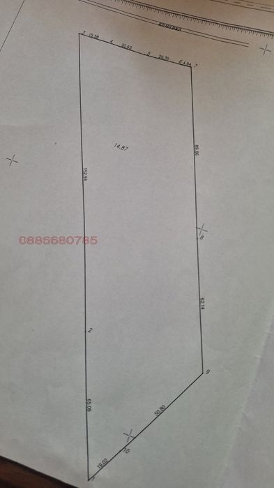 Продава се Парцел в с. Мало Бучино, Област София-град - 10000 кв.м за 20 €/кв.м - Снимка #3