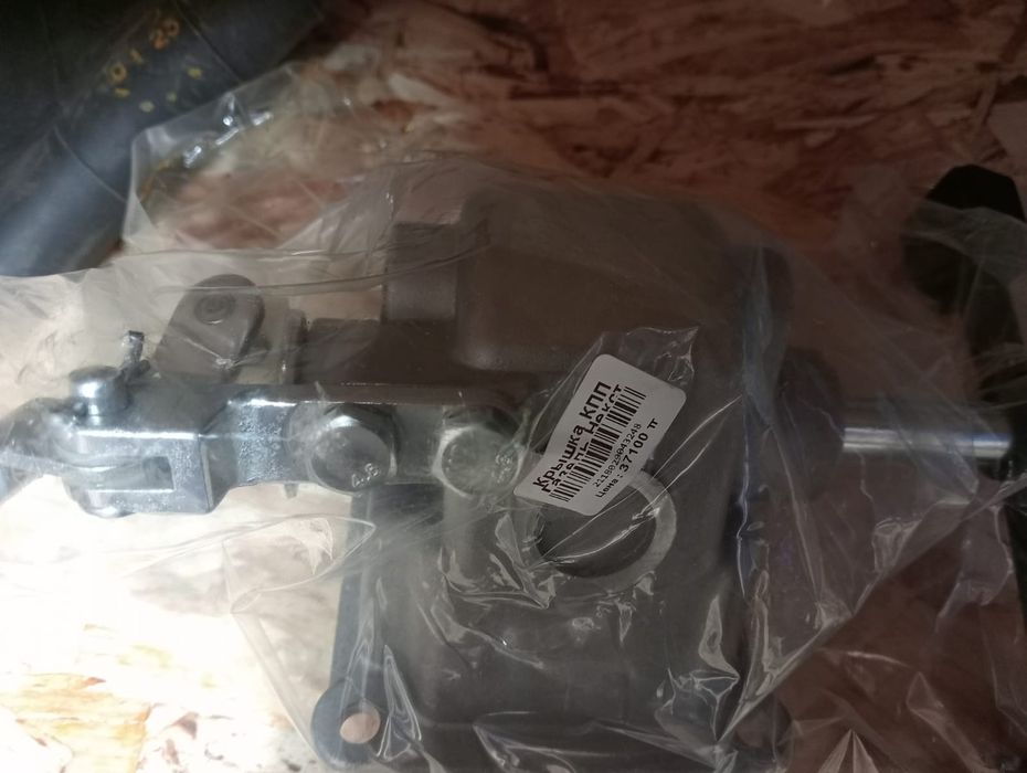 Крышка КПП ГАЗЕЛЬ Некст