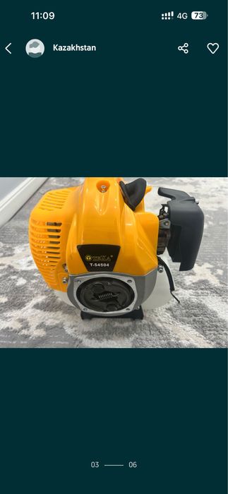 Бензиновый триммер для травы