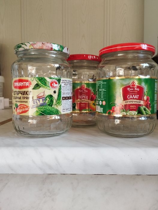 Банки стеклянные