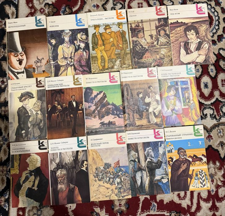 45 книг Классика современности