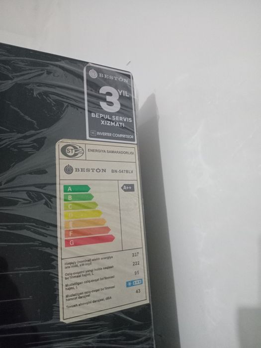 Холодильник "Beston" 2 метр новый холодильник