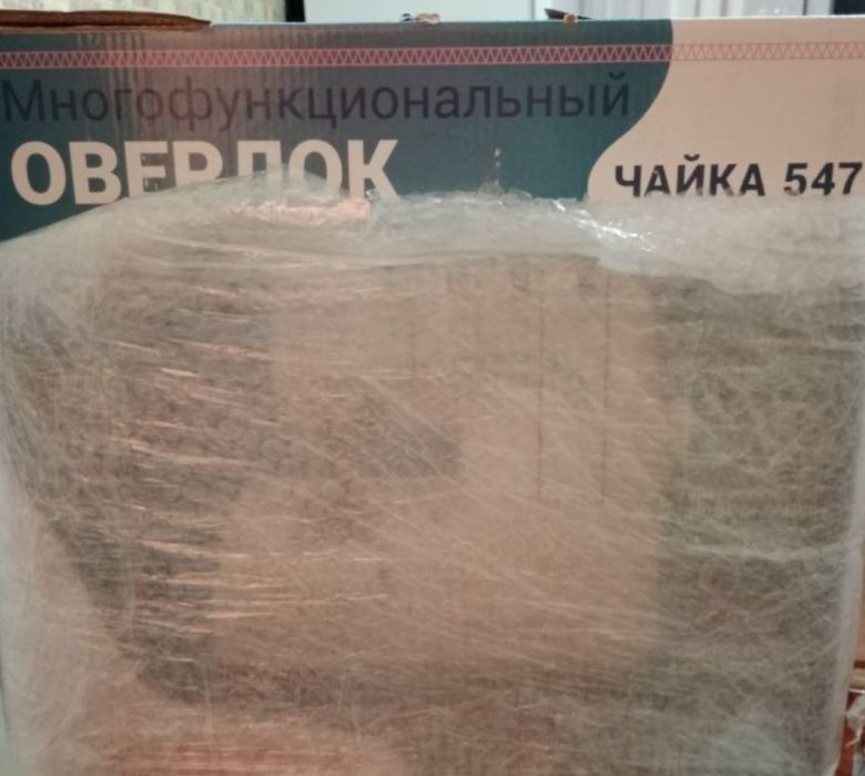 Швейные машины и оверлоки