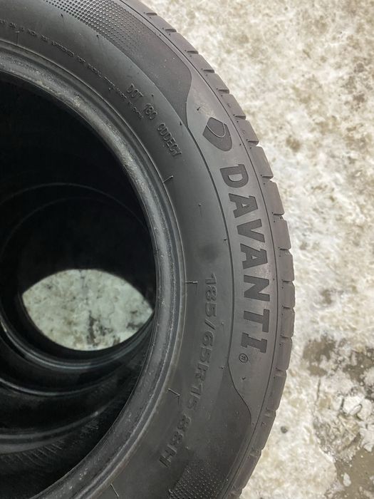 Шины летние на р15