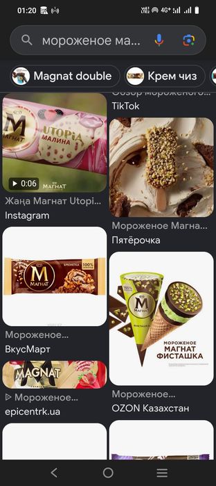 Отдам женскую обувь сегодня
