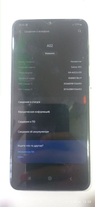 Samsung A02 sotiladi