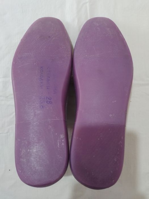 Майкудцк. Обувная колодка мокасины.