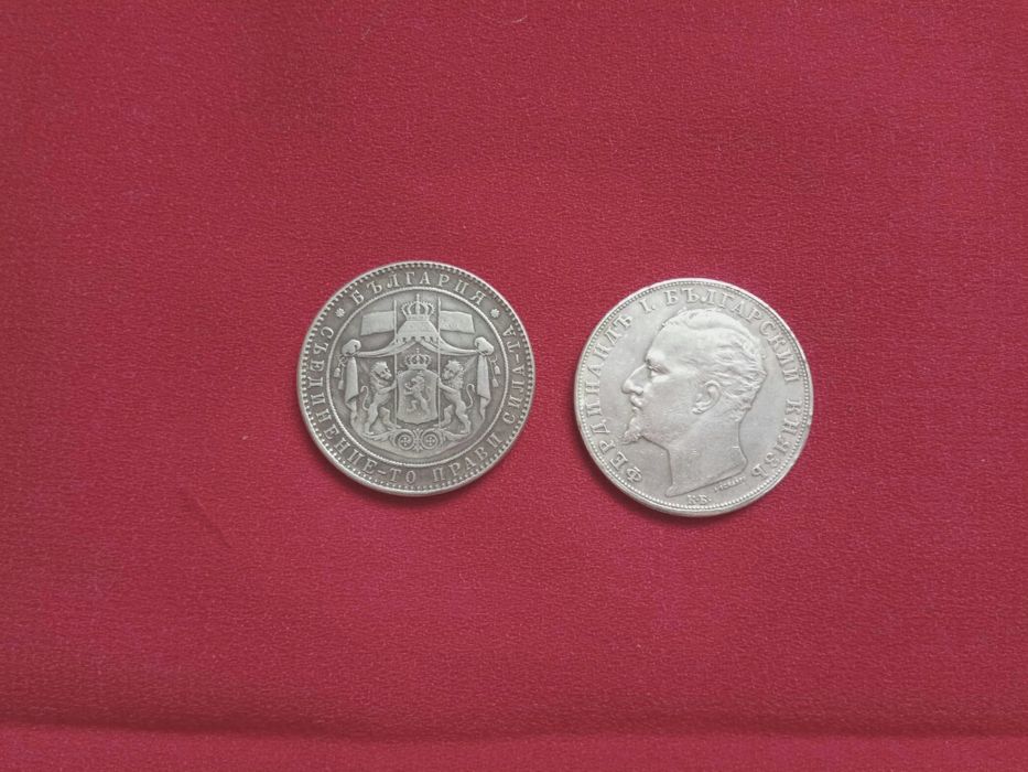 Продавам две петолевки- неистински