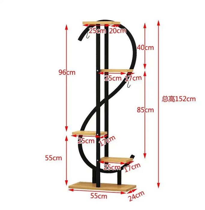 Подставка для цветов