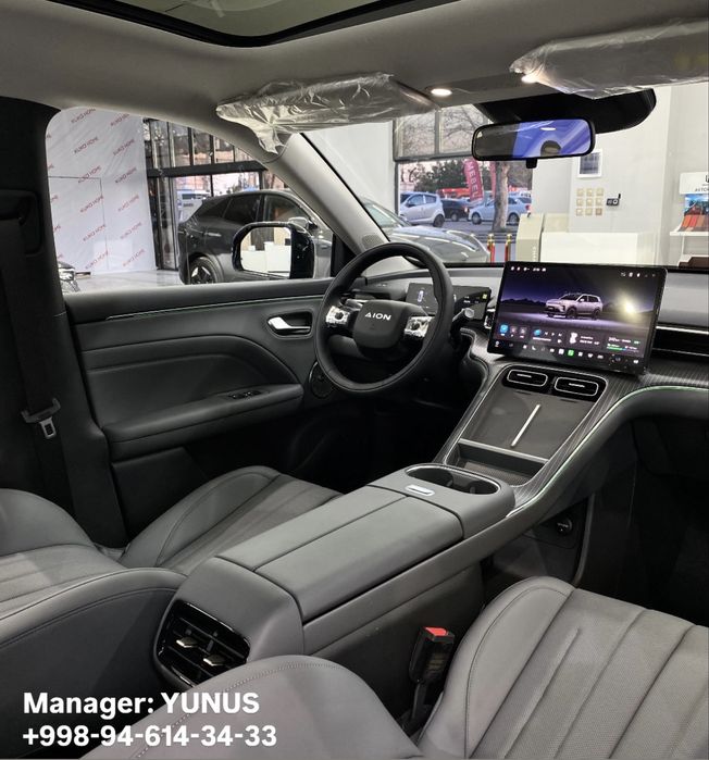 GAC Другая 2026 — 8