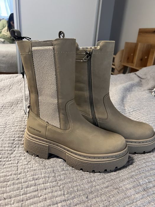 Велурени боти G-star