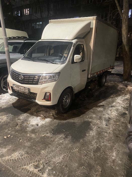 Выгрузка мусоров из жк. Вывоз мусор