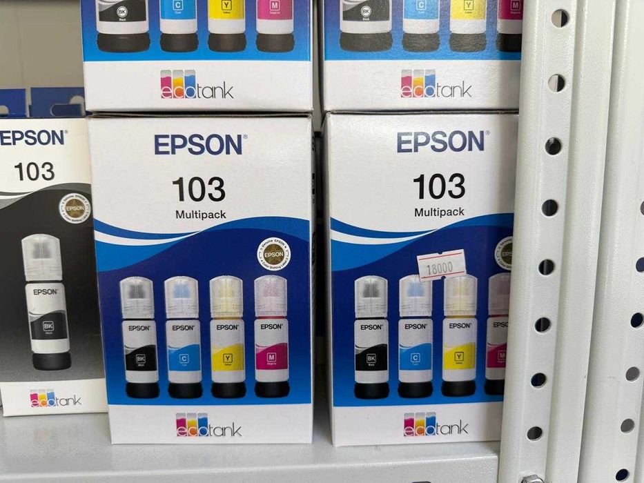 ОРИГИНАЛ Комплект Набор Чернил Epson EcoTank 103 C13T00S64A
