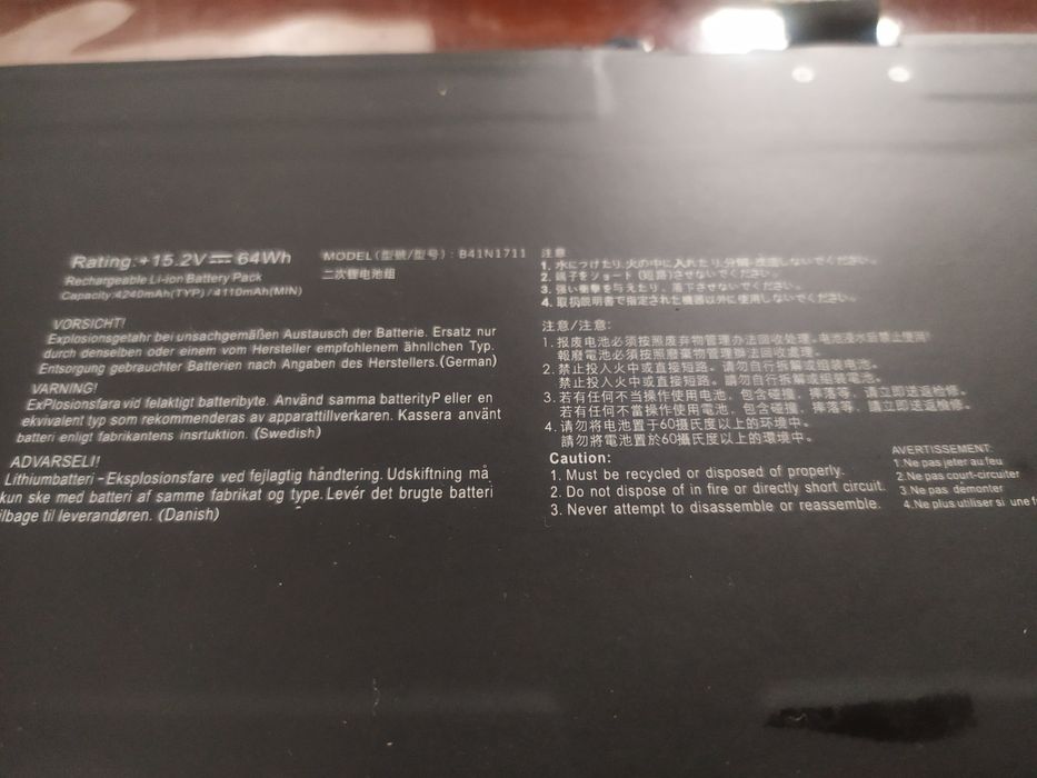Asus Rog Strix & Tuf Gaming uchun batareya sotiladi B41N1711
