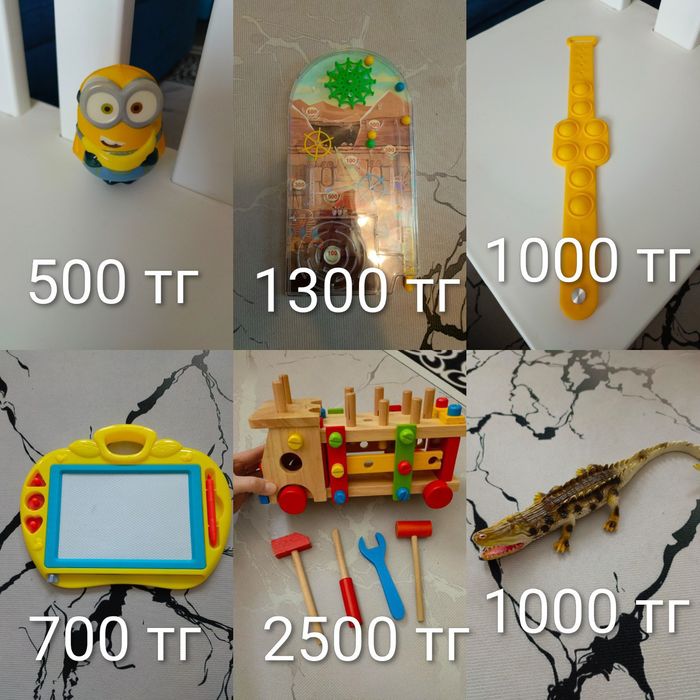 Продам разные игрушки для детей. Цены указаны на фото