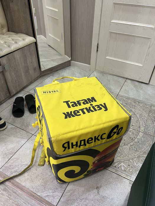 Термосумка яндекс