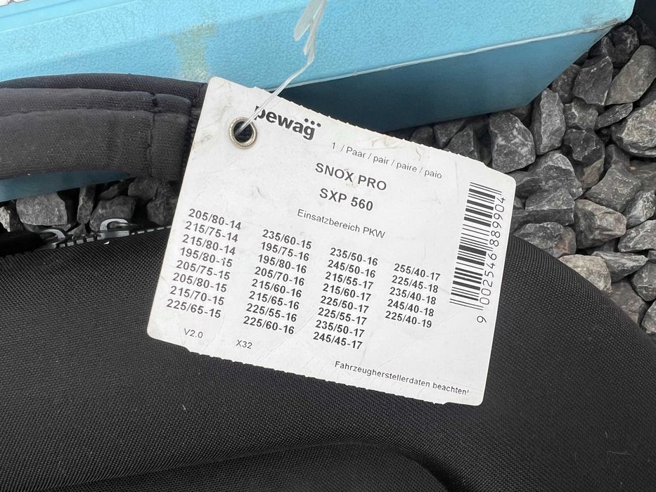 Продавам ВЕРИГИ за сняг!