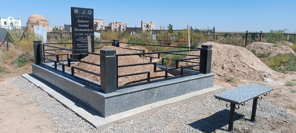 Памятники көктас