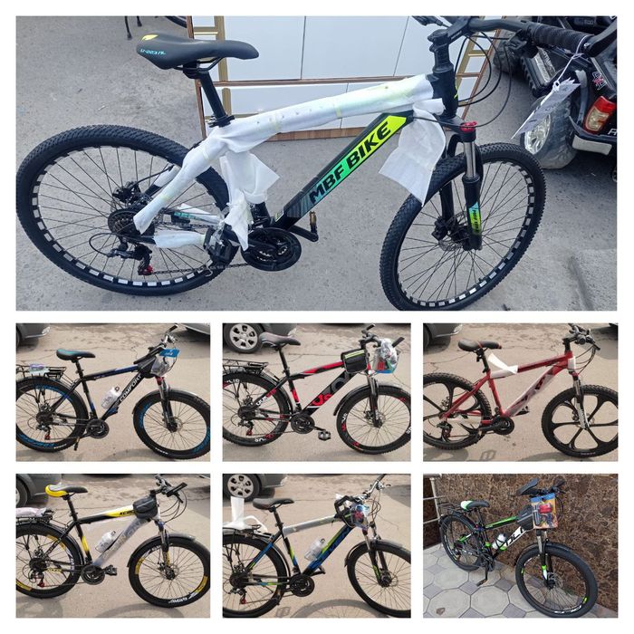 Велики большой выбор