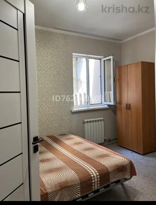 Срочная продажа 2 дома на участке