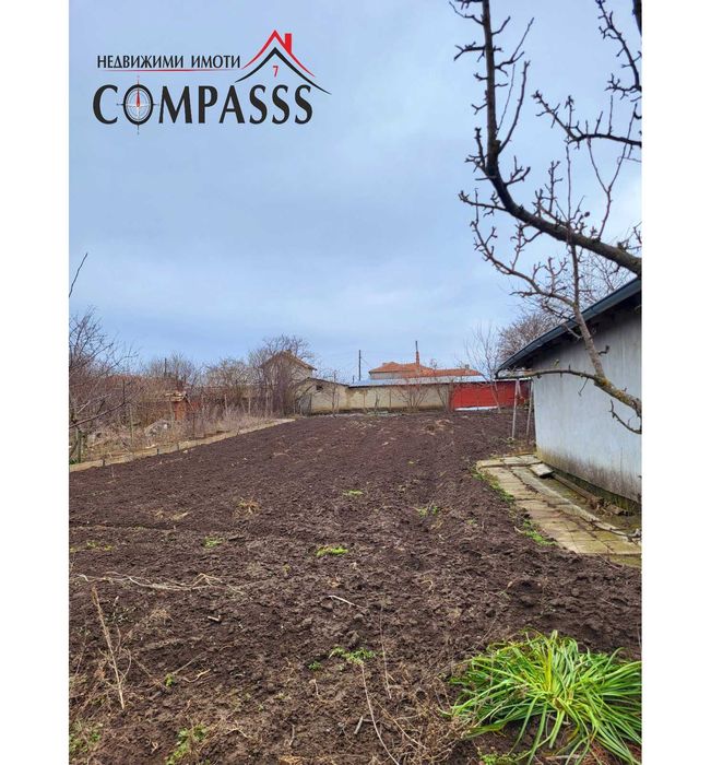 Продава се Парцел в с. Стефан Караджа, Област Добрич - 700 кв.м за 36 €/кв.м - Снимка #9