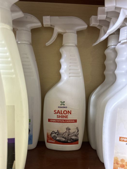 Химия разная